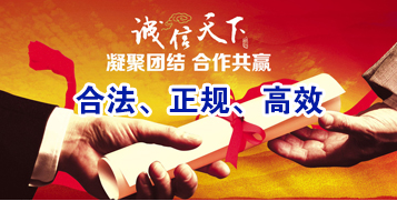 泾源讨账公司